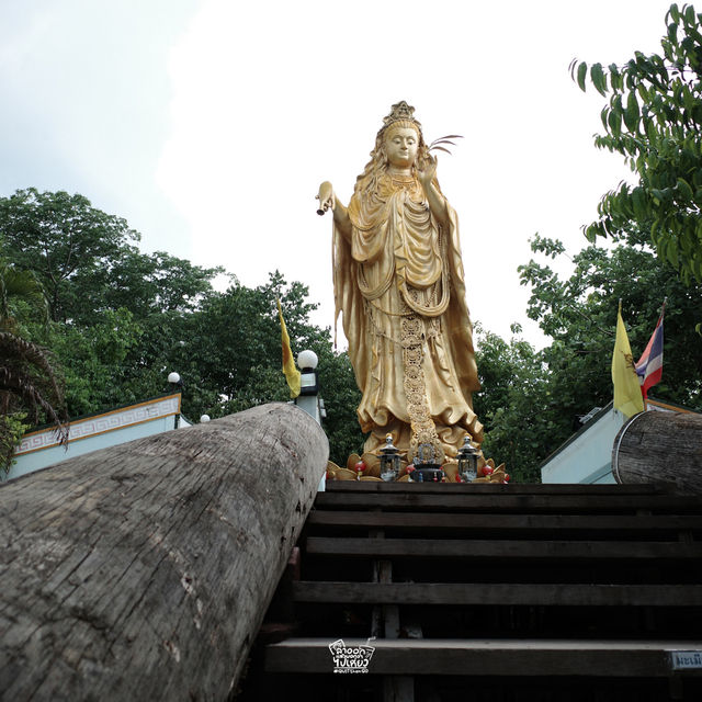 ไปพิชิตยอดมังกรที่ "วัดสามพราน" 
