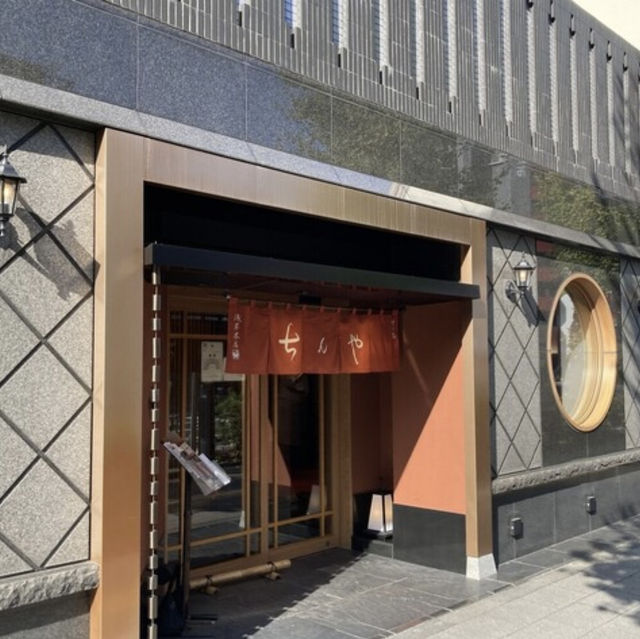 淺草必吃壽喜燒「ちんや」chinya🩷