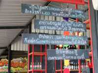 ตลาดน้ำทุ่งบัวแดง นครปฐม