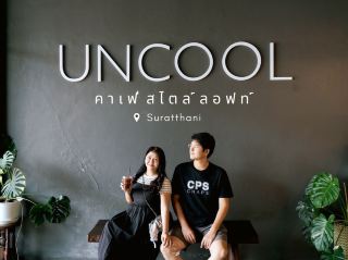 เที่ยวสุราษฎร์ แวะคาเฟ่สไตล์ลอท์ฟ 