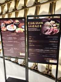 瀑布三文魚親子丼夠吸引