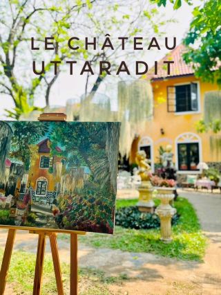Le château Uttaradit
