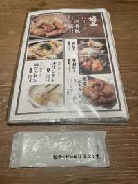 兵庫　モチモチな皮と肉汁が絶品の元町中華🥟