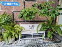 台南-白天是美式早午餐，晚上是深夜甜點店：鹿耳晚晚
