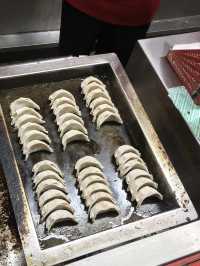Osaka Ohsho ร้านเกี๊ยวซ่าชื่อดังย่านโดทงโบริ