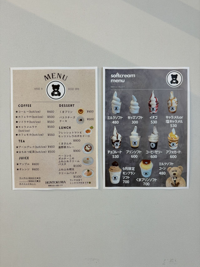 【北九州カフェ】図書館にあるくまさんが待つ落ち着いた可愛いカフェ🧸