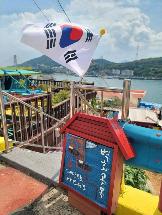 알록달록 예쁜 여수 오션뷰 벽화마을🩵