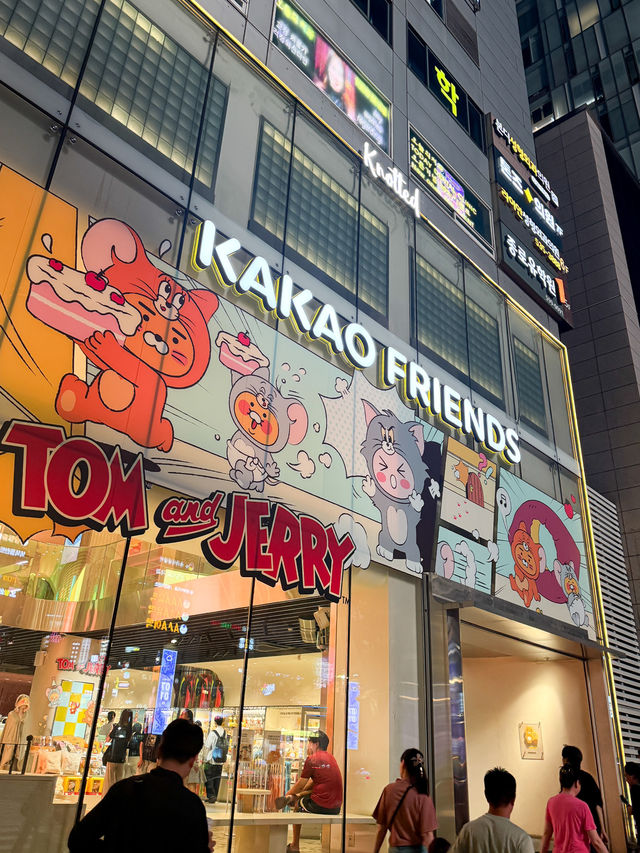 강남역 가볼만한 곳 추천 카카오프렌즈 강남플래그십 스토어