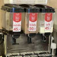 มนต์นมสด นิมมานเชียงใหม่