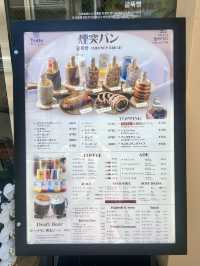 くるくるできる煙突型のパン🥐