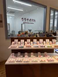 【福岡グルメ】食べられたらラッキー✨️夏季限定の幻のチョコソフト🍦