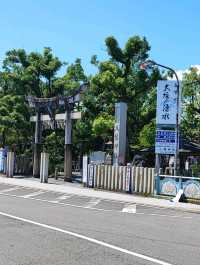 岐阜県にある水の街を知っているだろうか？？