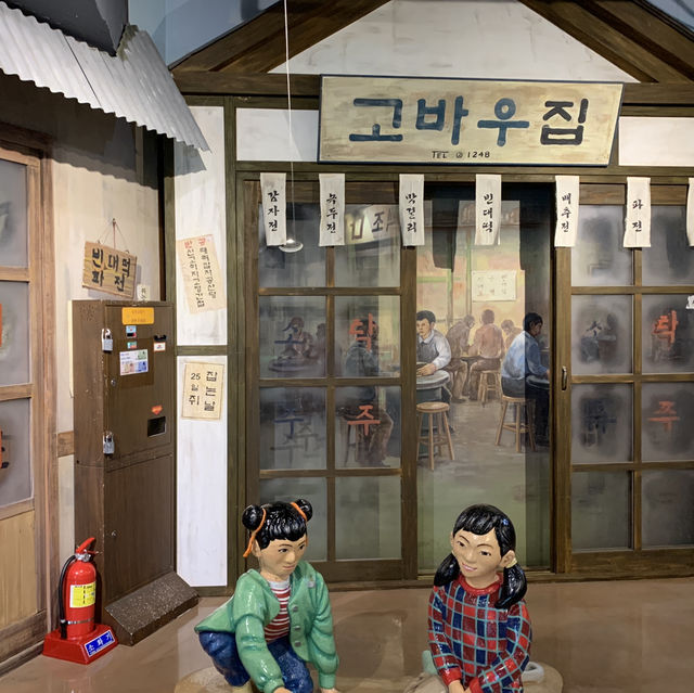"문화와 예술이 숨쉬는 곳: 향촌문화관의 매력"