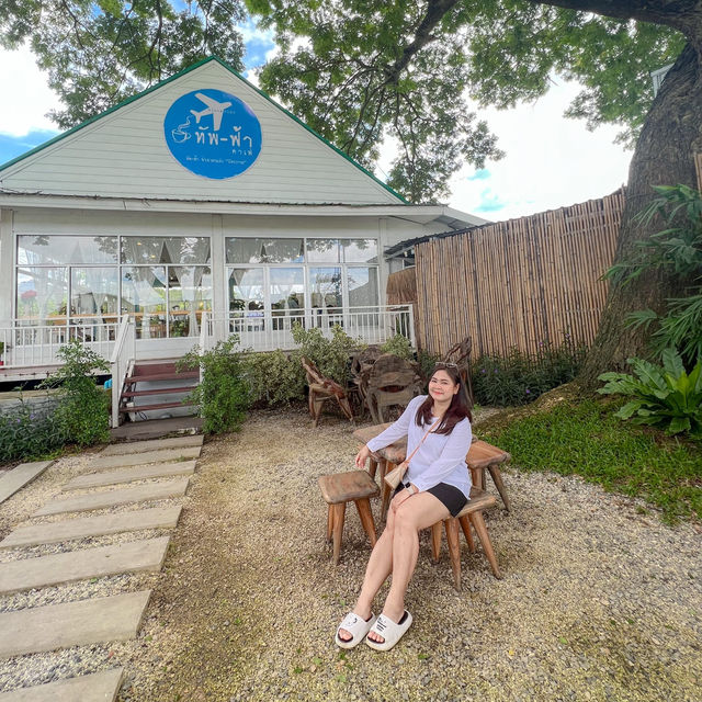ทัพฟ้า คาเฟ่ คาเฟ่ชิคชิคที่ท่าอากาศยานพิษณุโลก