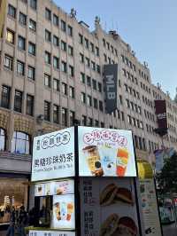 ✨Popmart สาขายอดฮิต Nanjing Road | Shanghai