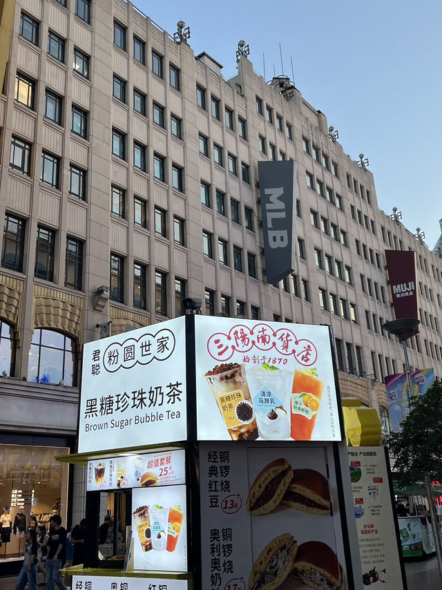 ✨Popmart สาขายอดฮิต Nanjing Road | Shanghai