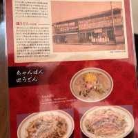 나가사키 짬뽕 원조맛집은 여기에요🇯🇵