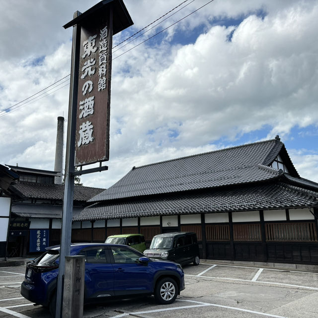 日本米澤東光酒造：清酒的魅力之旅