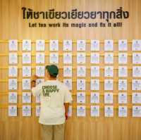 ไปเที่ยวมิวเซียมชาเขียว Tanland กันครับ 