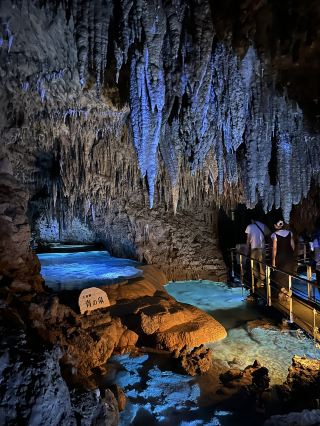 Okinawa Kingdom Village Gyokusendo Cave