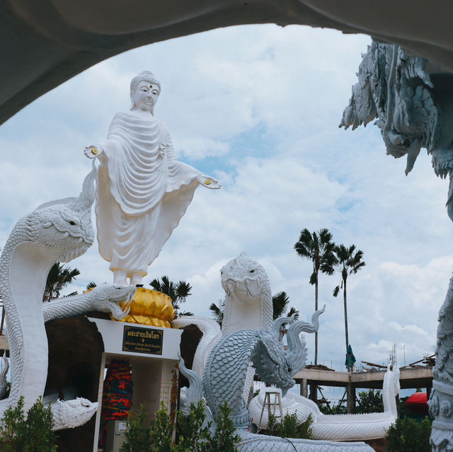 อุทยานธรรมพญานาคราช