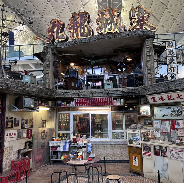 香港國際機場展覽 九龍城寨之圍城 