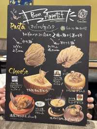 【山口旅行】 チーズの器でカルボナーラ