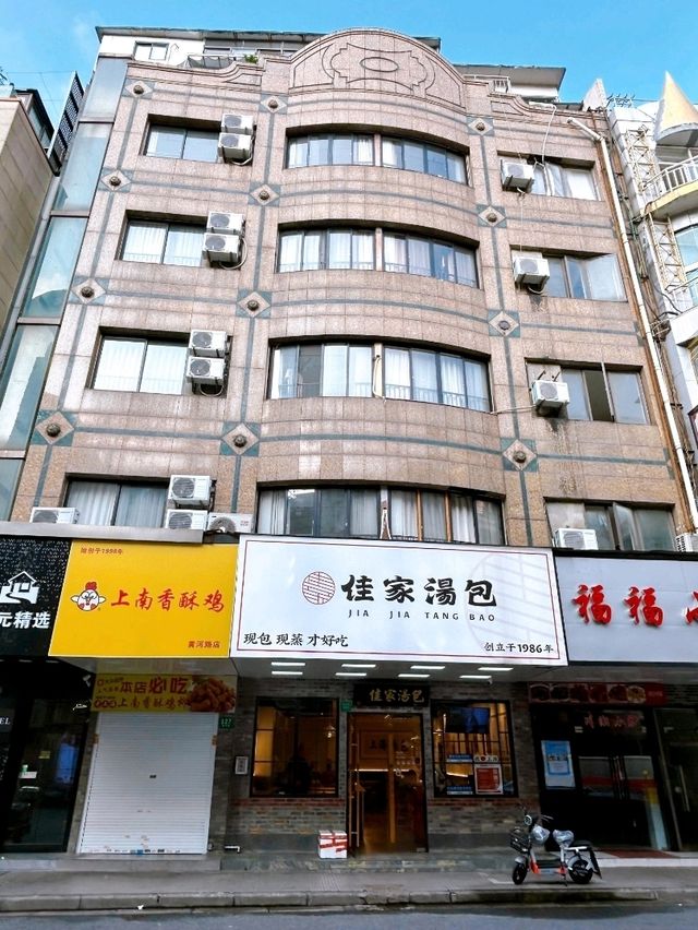 Let’s Makan at Jia Jia Tang Bao in Shanghai
