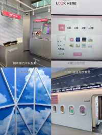 釜山金海機場實用攻略分享