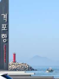 우리나라 아름다운 어촌 100개소 중 한 곳인 ‘격포항’