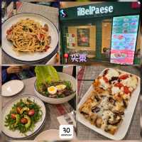 IlbelPaese📍尖東