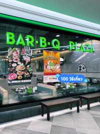 Bar B Q Plaza