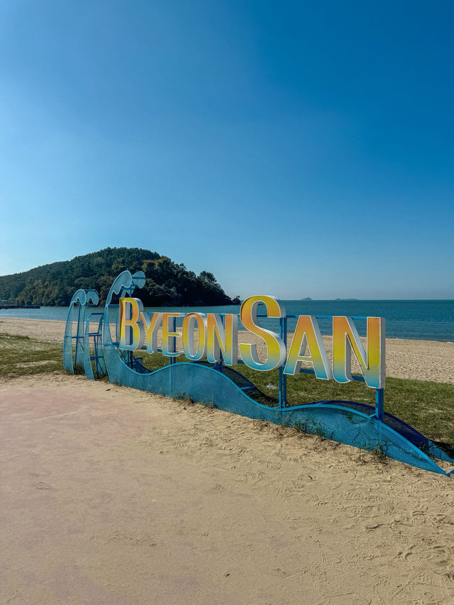 사진찍기 좋은 변산 해수욕장
