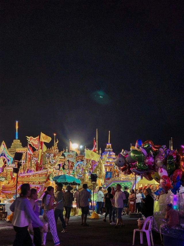 ลากพระจังหวัดตรัง ครั้งที่ 21