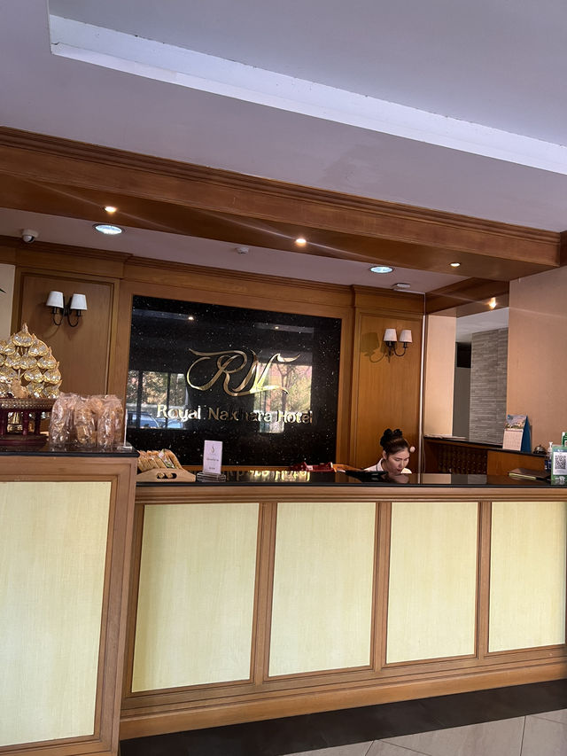 โรงแรมรอยัลนาคาราหนองคาย 