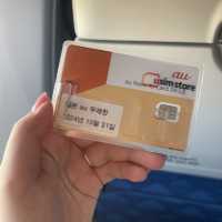 후쿠오카공항-> 유후인 바로가기 🔥