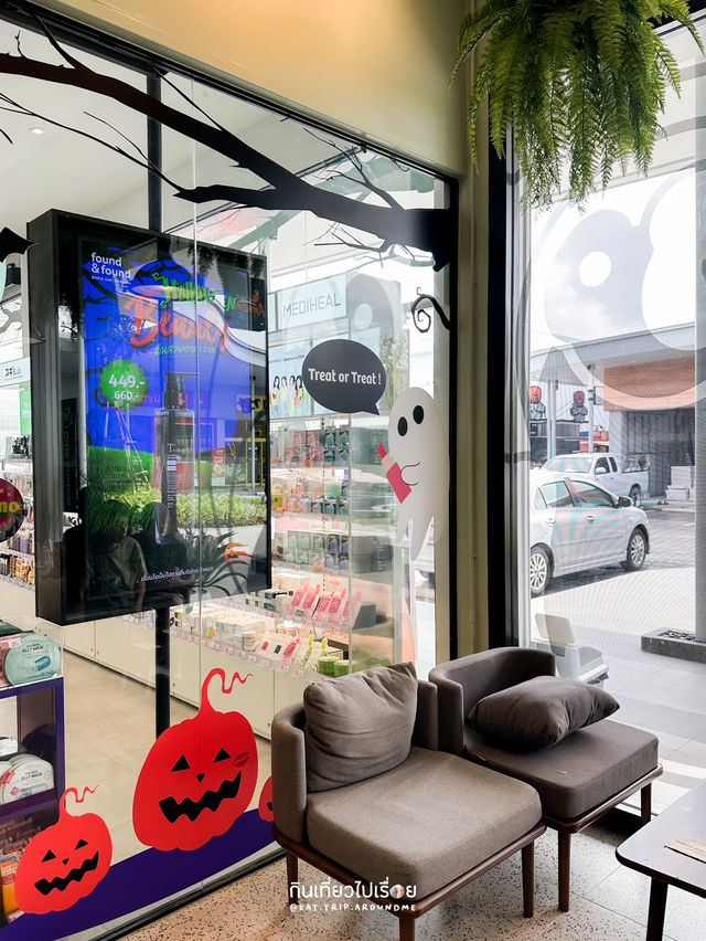 มาลองเมนูใหม่ ที่สาขาใหม่ OR Space