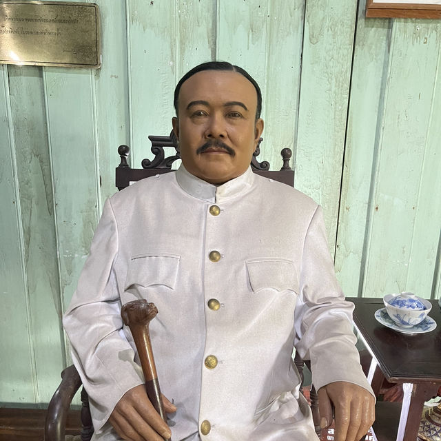 ทริปแรกในชีวิต