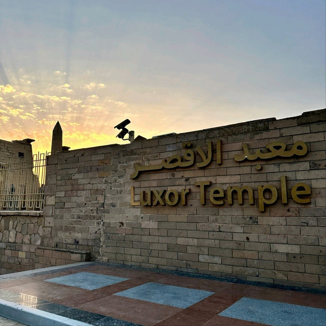 埃及🇪🇬值得參訪的盧克索神殿Luxor Temple