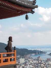 【広島】