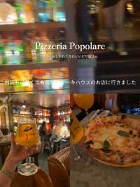 パリおすすめスポットまとめ