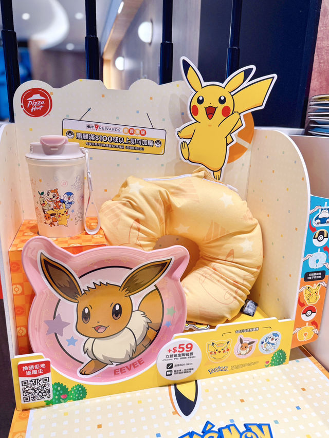 Pizza Hut《Pokemon》主題店🍕