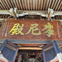 賞楓秘境推薦〔圓教寺摩尼殿〕， 莊嚴幽靜的千年古寺