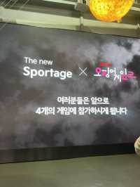 웨이팅이 있지만 기회가 된다면 꼭 참여해보세용