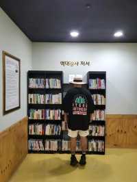 가족여행지로 추천하는 장성 필암서원