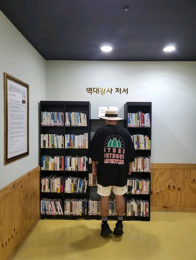 가족여행지로 추천하는 장성 필암서원