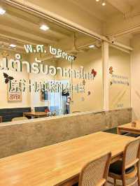 Koko Restaurant: A Fusion Feast of Japanese and Thai Flavors in Bangkok