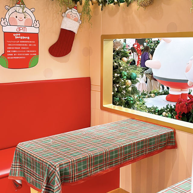🎏香港觀塘apm「暖“羊羊”聖誕夢想站」🚂冬日列車準備就緒🎄