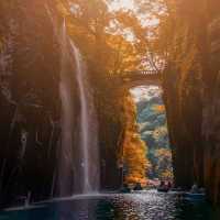 Takachiho japan