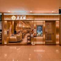 Tonkatsu Enbiton Cafe Hongkong